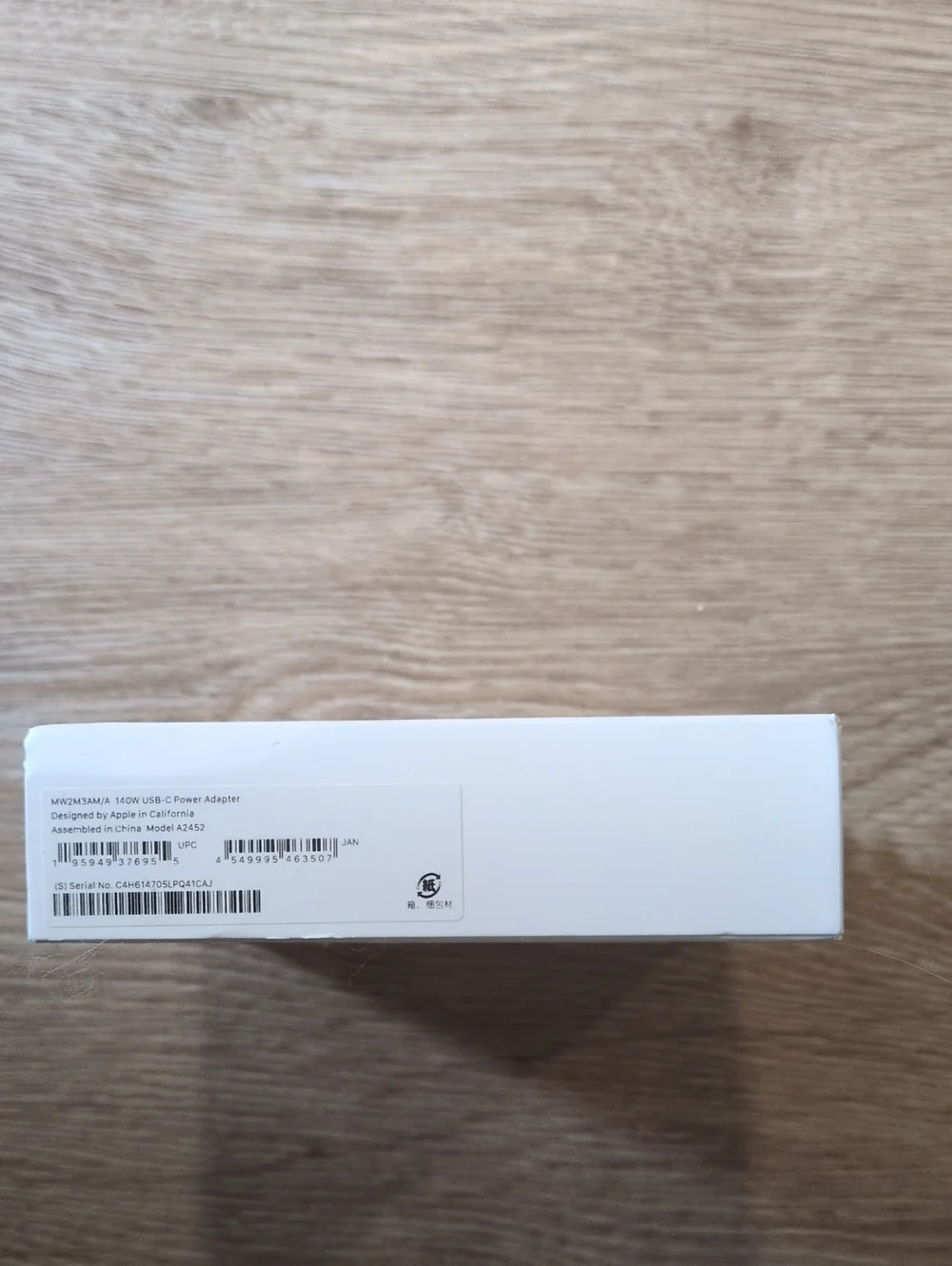 Apple 140W USB-C Power Adapter